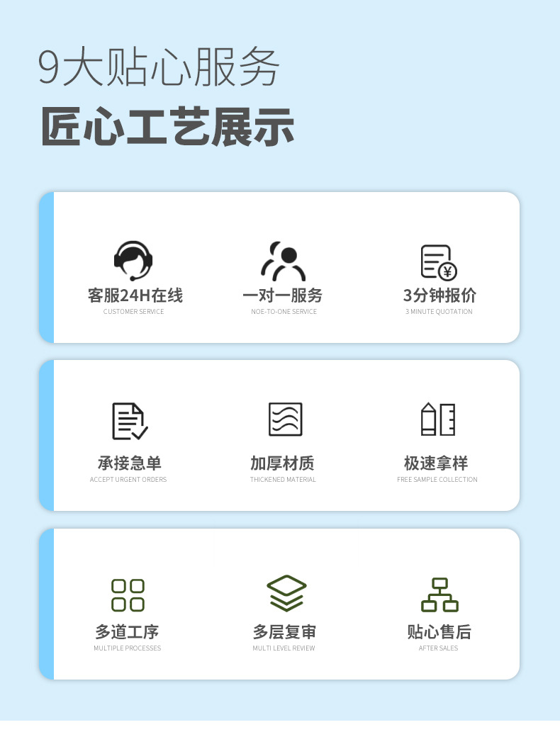 O1CN01wvm5Yw1Wkojx26RwM_!!2219775572827-0-cib.jpg?__r__=1749198181123