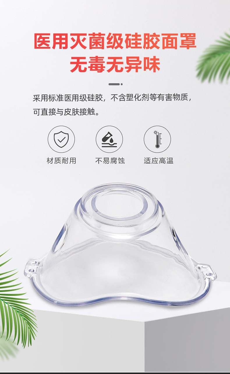 微信图片_202305060922294