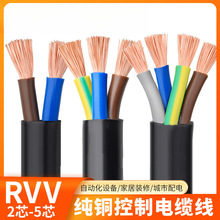 ���~rvvܛ��|�o�׾�����2 3 4 5о0.5 0.75 1 1.5ƽ����̖���ƾ�