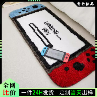 �Α�C����q��߅̺���ô�߅�͏d��̺��ˮ����ë�q��ͯ�b�̺