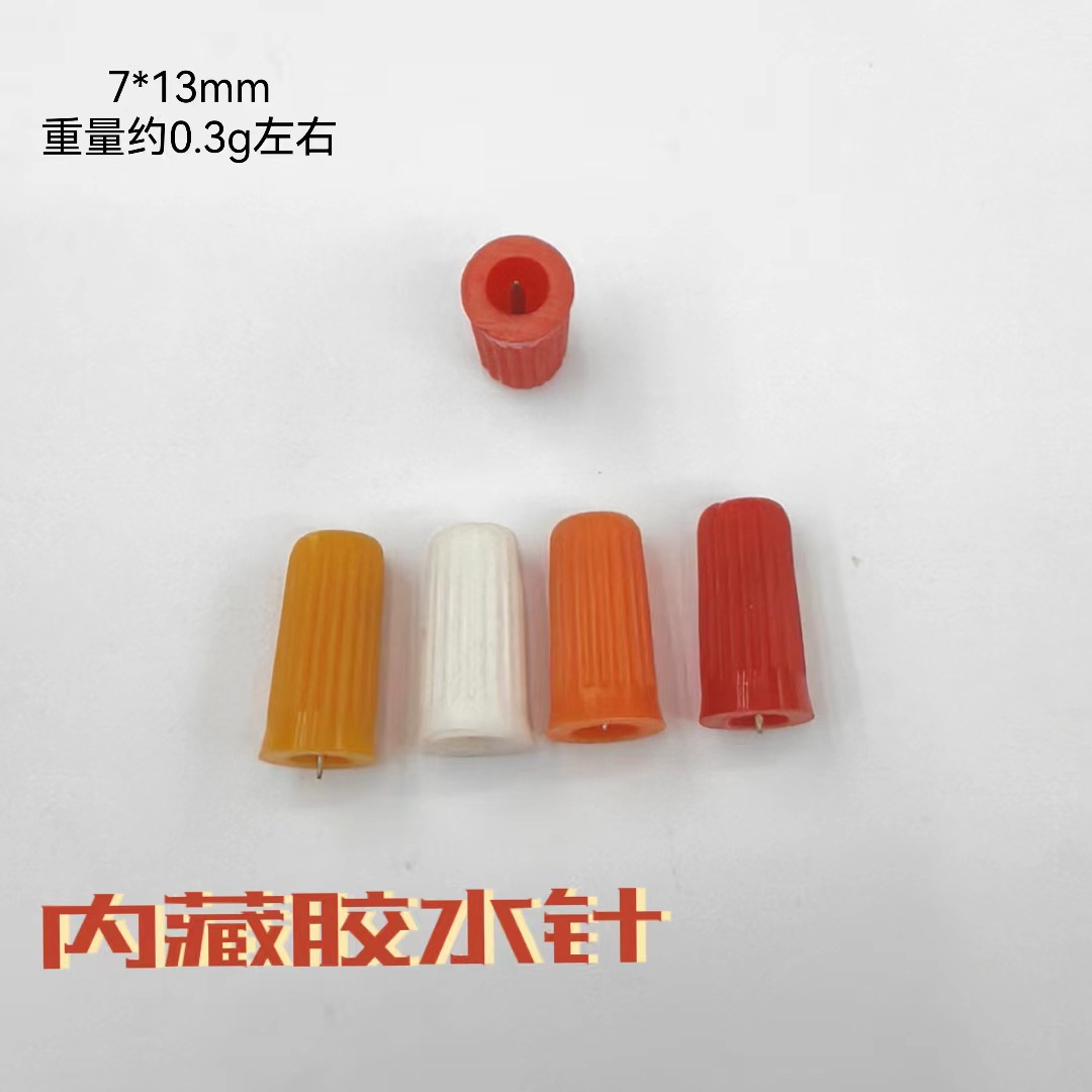 微信图片_20230630152059