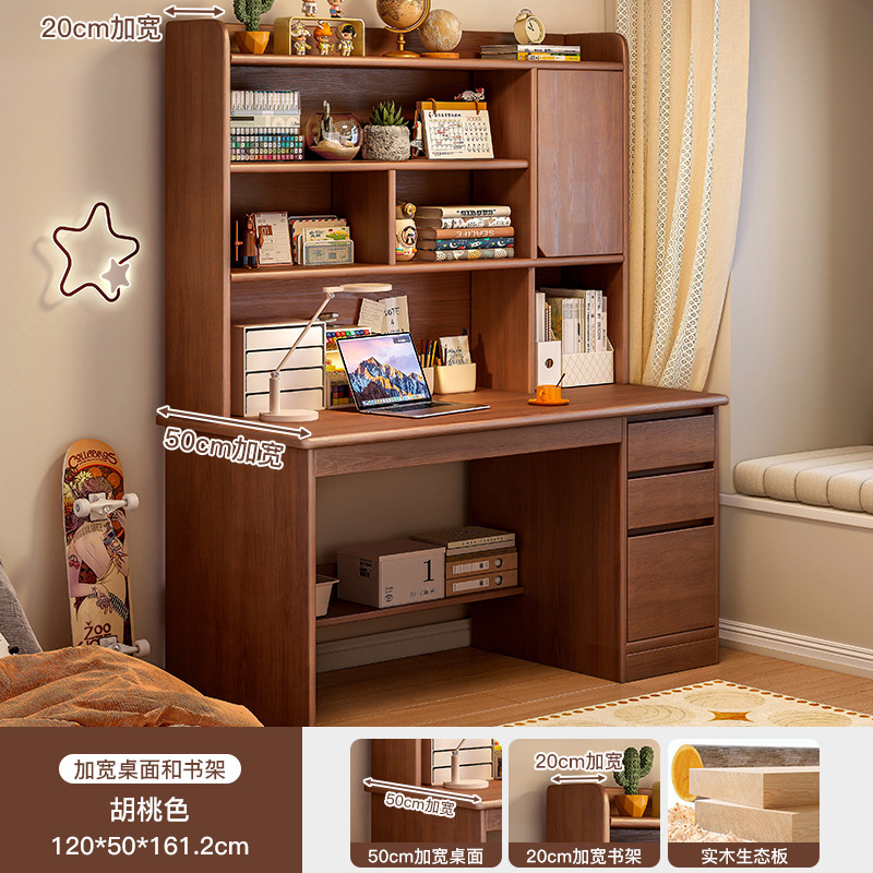 Escritorio de madera sólida escritorio de estudio para estudiantes en el hogar escritorio de escritorio estante de dormitorio escritorio de escritorio para adultos