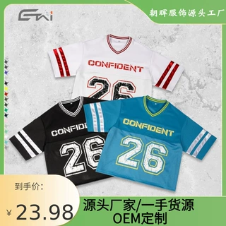 欧美跨境美式复古球衣跨境球衣T恤潮牌撞色男士短袖洞洞布3D印花