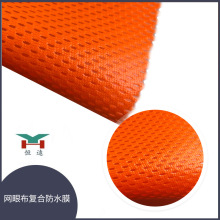 �W�۲��ͺ�EVAĤ����;���b�ӹ������N��͸��Ьñ��Ĥ���϶� ��