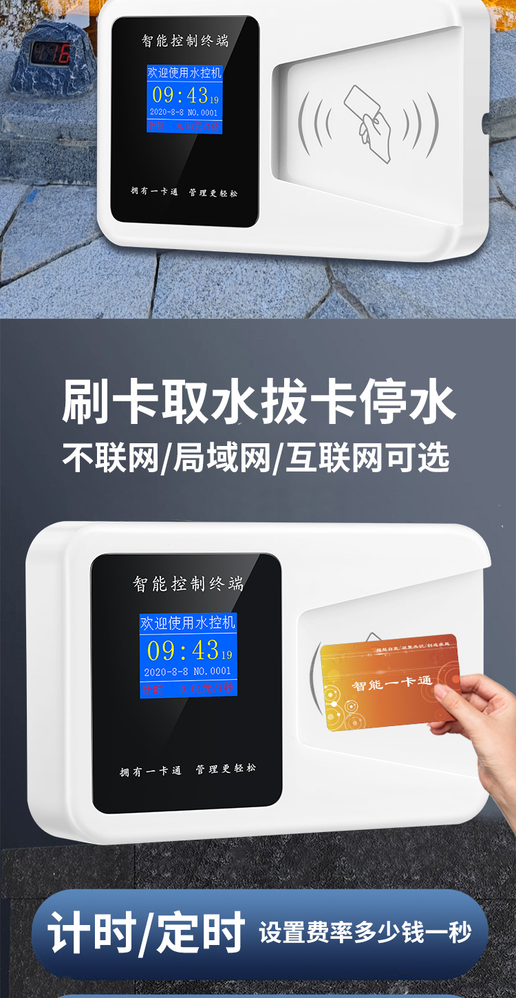 Система Hengxing Intelligence HMSK-JA4-CF компьютерная версия