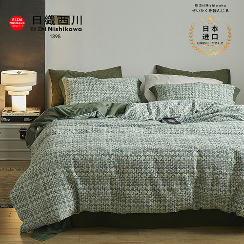 Niche retro type A mother and baby pure cotton air double-layer yarn four-piece set pure cotton washed cotton sheets, fitted sheets and bed bags 4 pieces