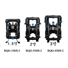 其他防爆器材;防爆箱;离心泵