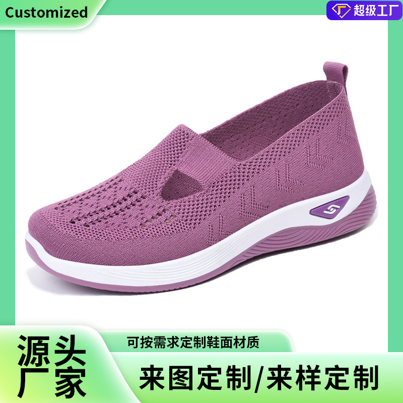 Zapatos de mujer procesamiento personalizado de mediana edad verano transpirable confortable zapatos casuales de suela suave zapatos de malla de madre