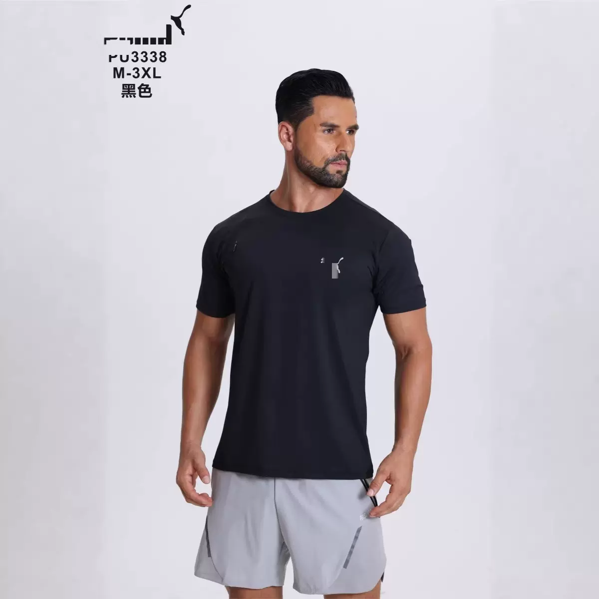 圆领服百搭休闲短袖简约无痕压袋透气多颜色无缝T恤衫新款速干衣