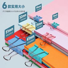 ǿ����ɫ��β��С�����ļ��д���ѧ�Ծ���β����ѧϰ��д��