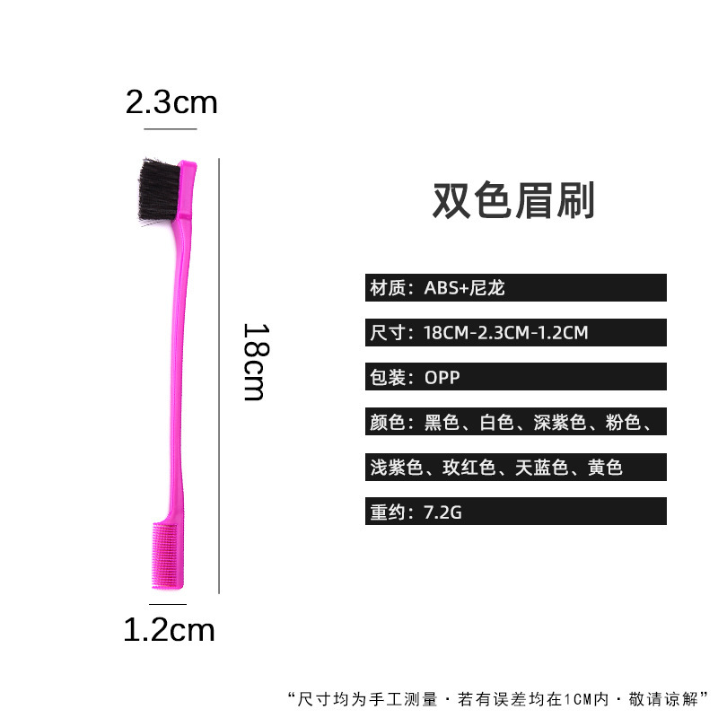 O1CN01DU0dFl1Yk0rumzJwK_!!2209