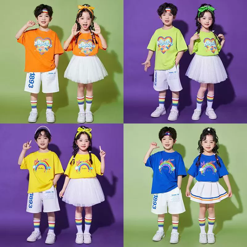 Выступление группы поддержки для детей Люи