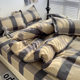 Class A small fresh four-piece pure full sanding quilt cover student three-piece water-washed cotton dormitory does not fade in the four seasons