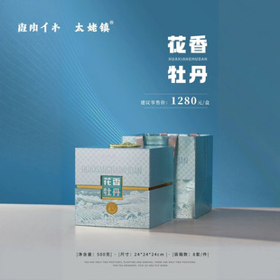 ̫��悸����ײ��ĵ��500��ɢ��Y���b���l���ֶY�S��ֱ�N