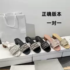 2025新款D家刺绣拖鞋女外穿网红时尚休闲度假沙滩一字粗跟凉拖鞋