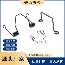 压缩弹簧;扭转弹簧;拉伸弹簧