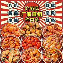 ����С���r���^��ʳ����b�M���U����צ�~������؛���