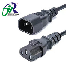 Ʒ��β�Դ��ĸ���^������3C�J�C PVC�^����ˮ��о�Դ���^��