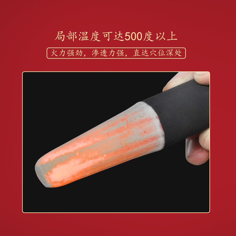 卸売ハーブドラゴン灸無煙灸棒高温炭化無煙灸炭 2.3*9.3 センチメートルハーブドラゴン|undefined