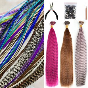 10��һ���b��ë�l���w�ٰl��ɫ16Ӣ��Ӱl��ë�����^�lŮʿ�ٰl
