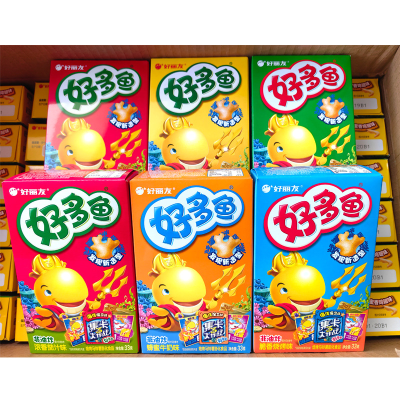 好丽友好多鱼饼干烘烤薯片盒装儿童休闲零食小吃非油炸女友大礼包