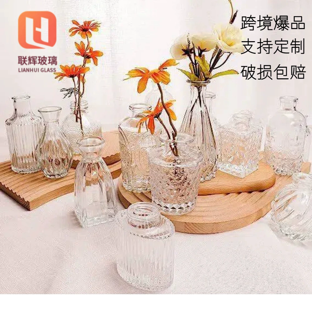 Маленькая ваза из мини-стекла с интернет-знаменитостями Французская винтажная тисненая Высококачественная цветы для чувств Сухие цветы Организация цветов Гидропонные украшения для гостиной