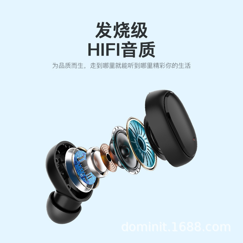 Transfronterizo A6S auriculares Bluetooth E6s auriculares deportes corriendo auriculares E7s inalámbrico estéreo macaron color a juego