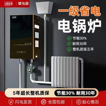 �댧�wȫ�Ԅ�׃�l�偠t2024늲�ů�t����늱ڒ�t��ů��Ƭʡ���