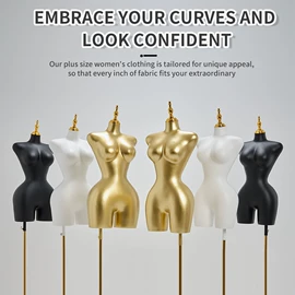 模特;服装陈列架;饰品展示架