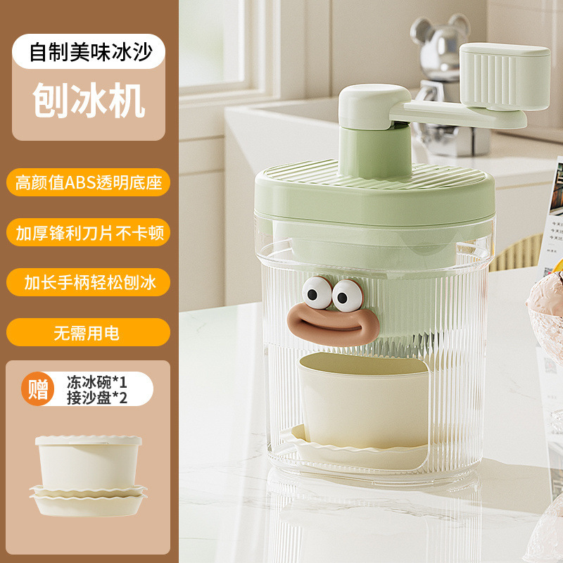 두꺼워진 날카로운 칼날 + ABS 낙하 방지 베이스(만화 스티커 포함)