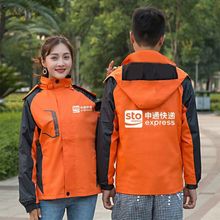 �ﶬ����ͨ���f�������_�h�����׼ӽq�Ӻ���B�����L����ͨ�����b