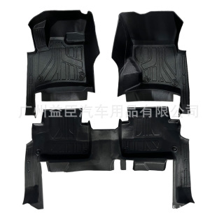 06-15�W��Q7 5D��܇�_�|��ˮ������ϴ�oζ�h��TPE�_