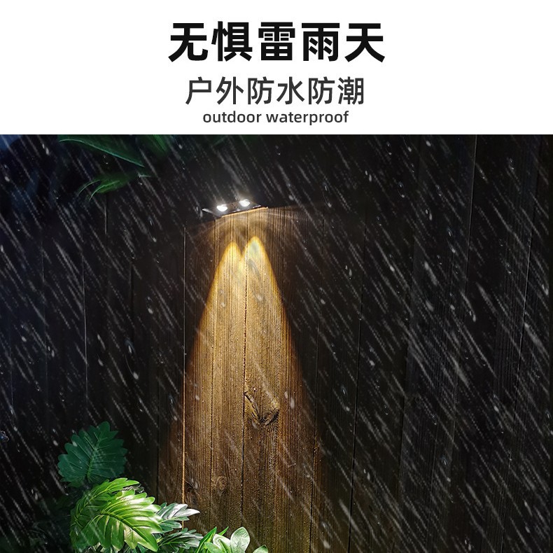 Luces solares de jardín para exteriores transfronterizas, luces para exteriores para el hogar, luces de pared, luces solares de pared para jardín que se encienden después de la oscuridad