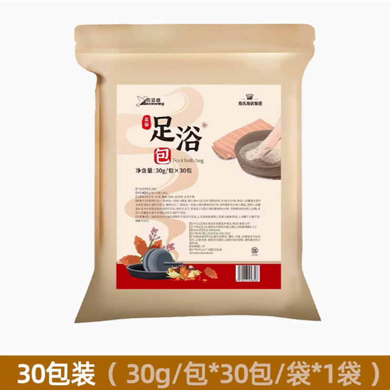 海氏海诺倍适威 各品1|undefined