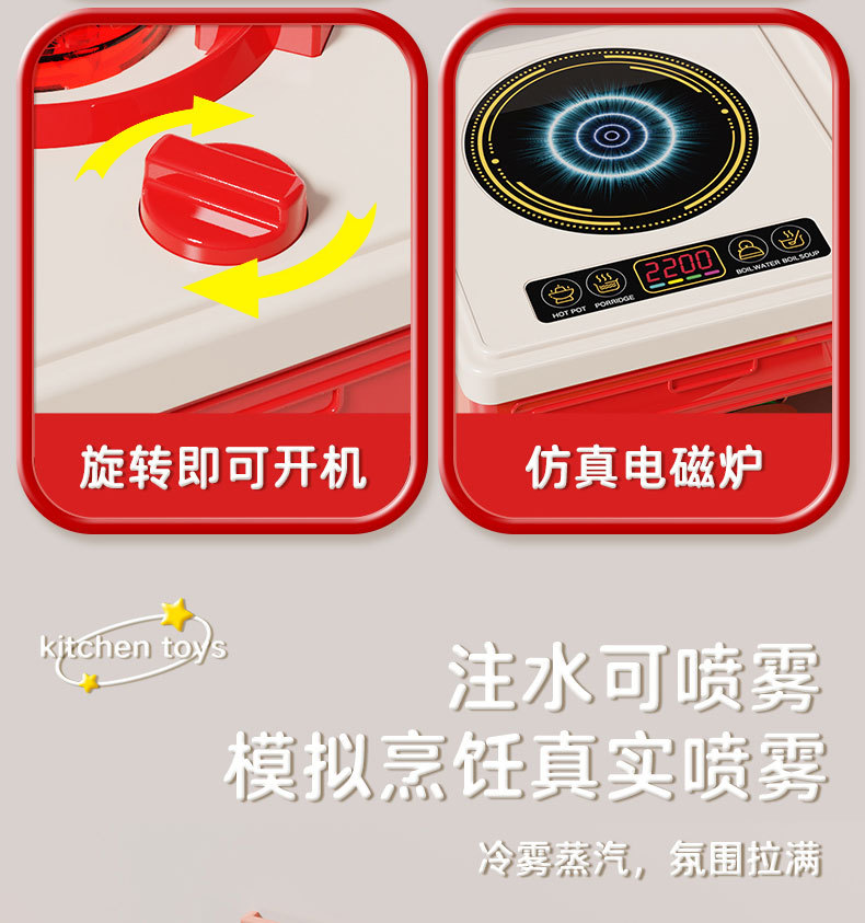 详情_07.jpg