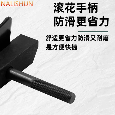 Repair kit Automotive Repair Tool, Oil