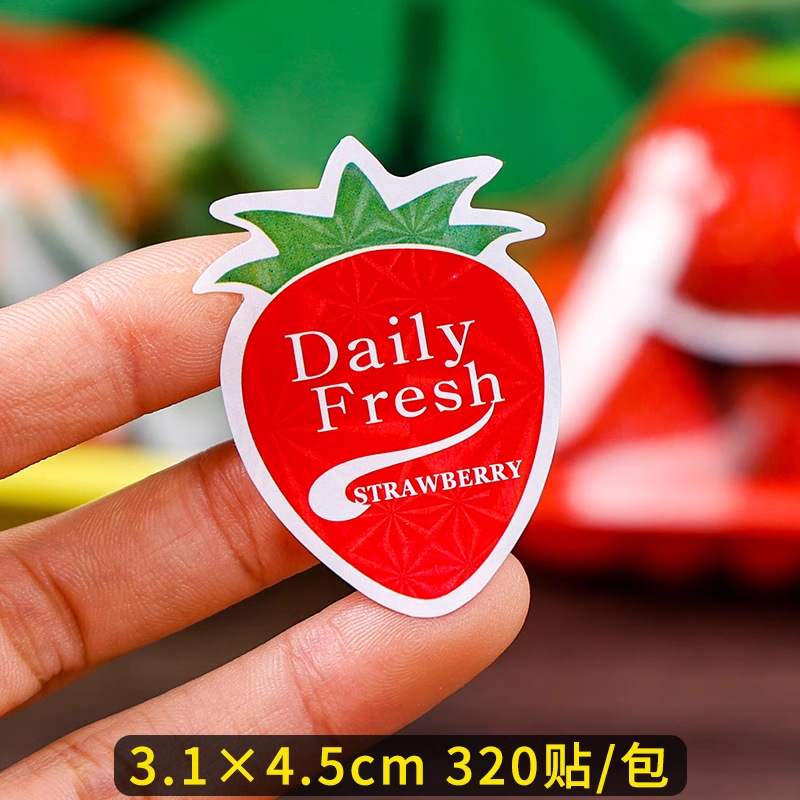 하늘색 만화 딸기 [스티커 320개/팩]