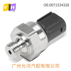 0071534328 0071534328 工場卸売油圧センサー