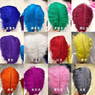 �S�ҹ����r�Bë20-25cm��c�b廨DIY�Ʒ��ë��ɫ�F؛