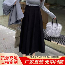 新款简约纯色高腰半身西装裙女百搭显瘦休闲伞裙中长款女式裙子