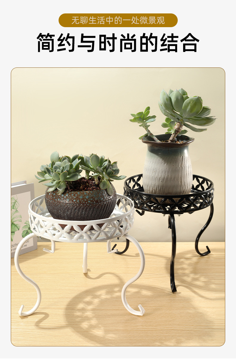 庭灿花架详情_05