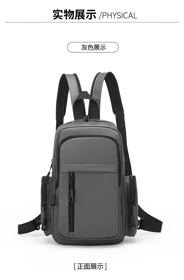 New men's chest bag, water-resistant, cross-border Oxford fabric, suitable for both shoulder and single shoulder, business men's computer backpack undefined