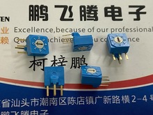 ձCOPAL S-8031 0-7/8nλDܴaa_P 4:1_λ { a