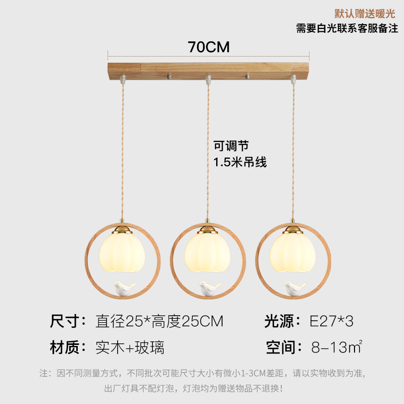 Pájaro de tronco simple lámpara de cabecera del dormitorio japonesa vivienda nórdica personalidad creativa pasillo balcón lámpara de cama