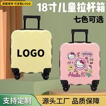 18�烺ͯ�������ӡLOGO��ͨ�ɐ����U��YƷ���ܴa�i�f��݆������