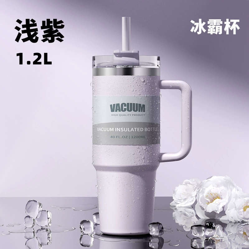 Термоса кофейная вакуумная tumbler, 1,2 л (40 oz), стекло и нержавеющая сталь, большая ручка кружки