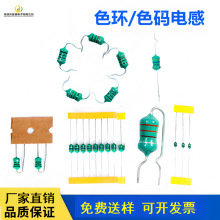 ɫ�h늸� ɫ�a늸�AL0204/0307/0410/0512 4.7UHֱ�徎���S��ֱ�N