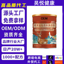 ¹��Ѫ�����򵰰׷�������ʳ�\�ӠI�B�a���������S���ӹ��������l