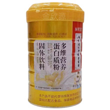 �Ͼ�ͬ���þG��҈@��S�I�B�����|�۹��w������l֧��һ�����l