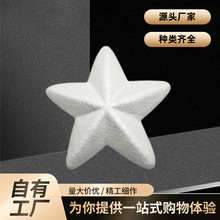 ��ĭ�򹤏Sֱ�l����ĭ�����10cm-15cm������������ĭ��A���ɫ